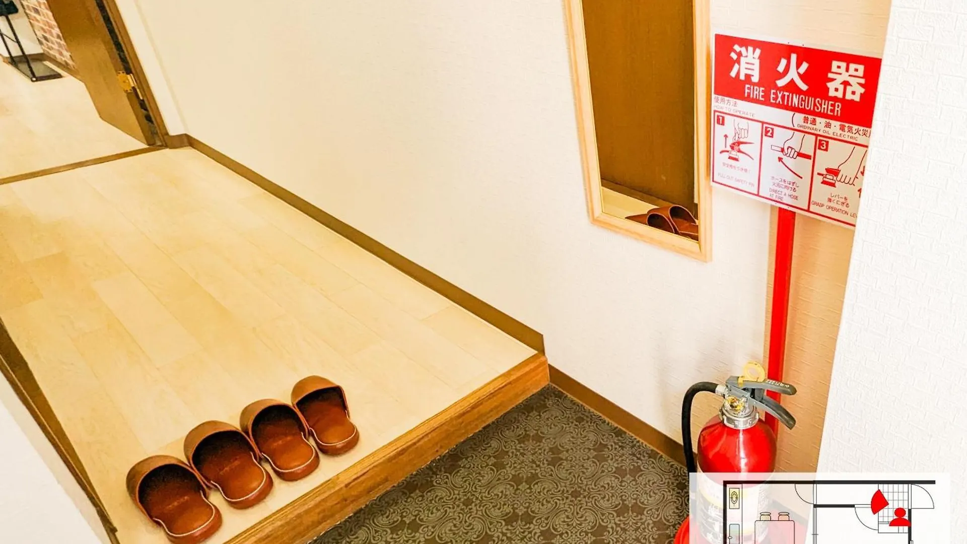 1 Tatami Bedroom With Famicon&Dining Kitchen, Doumotengachaya Dt01 Οσάκα Ιαπωνία