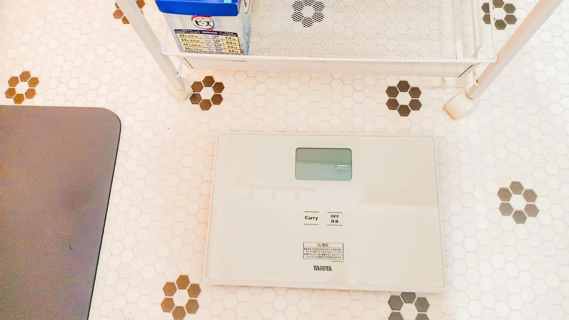 1 Tatami Bedroom With Famicon&Dining Kitchen, Doumotengachaya Dt01 Osaka 0*,