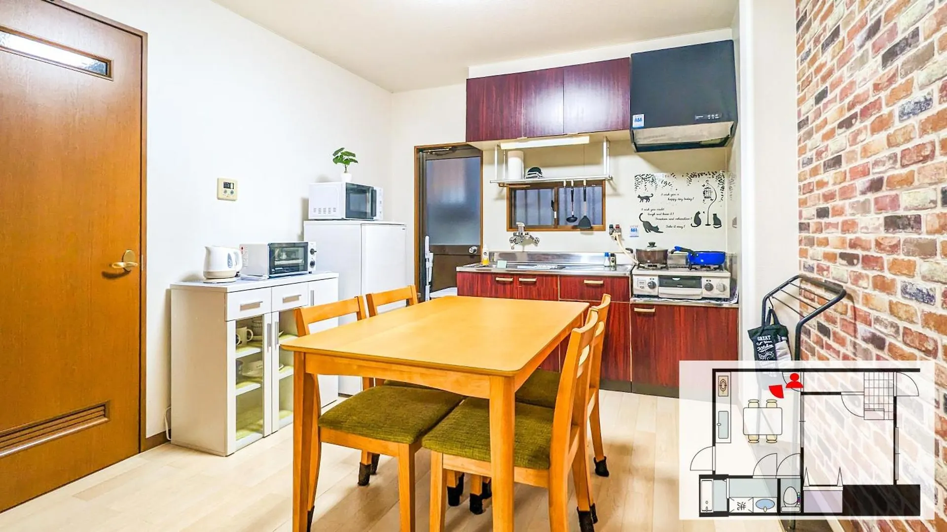 1 Tatami Bedroom With Famicon&Dining Kitchen, Doumotengachaya Dt01 Osaka