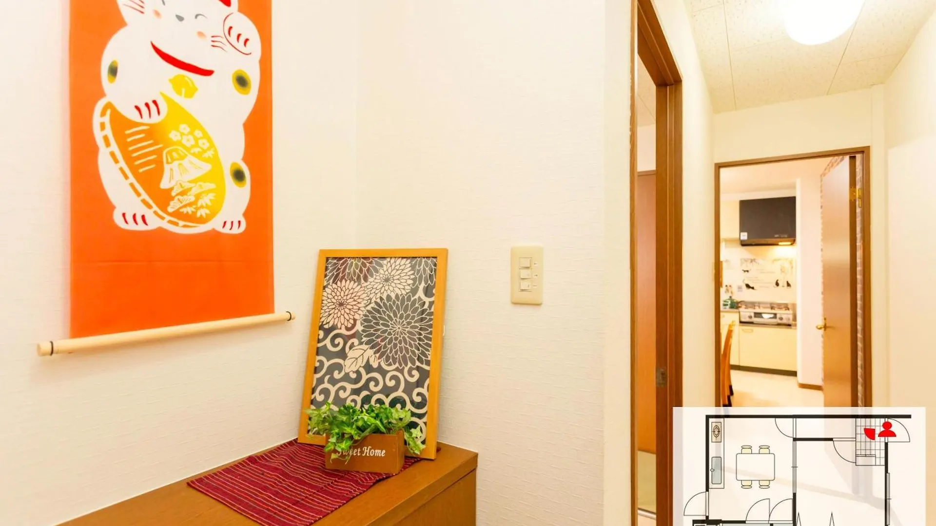 Apartment 1 Tatami Bedroom With Famicon&Dining Kitchen, Doumotengachaya Dt01 Osaka