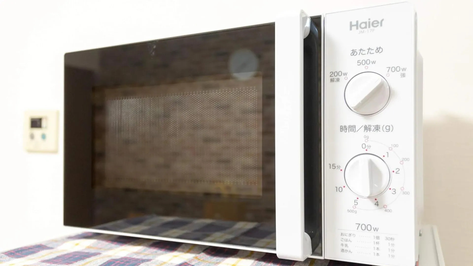 1 Tatami Bedroom With Famicon&Dining Kitchen, Doumotengachaya Dt01 Osaka 0*,