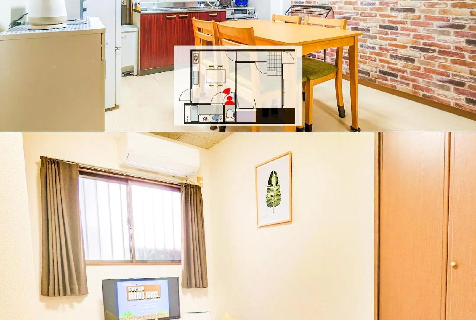 Apartment 1 Tatami Bedroom With Famicon&Dining Kitchen, Doumotengachaya Dt01 Osaka